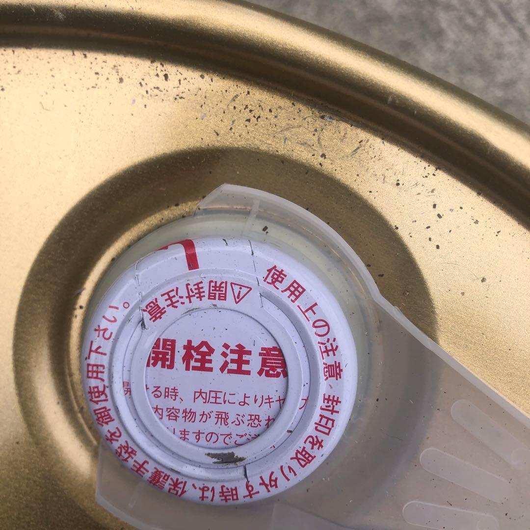 ENEOS X PRIME 0W-20 エンジンオイル