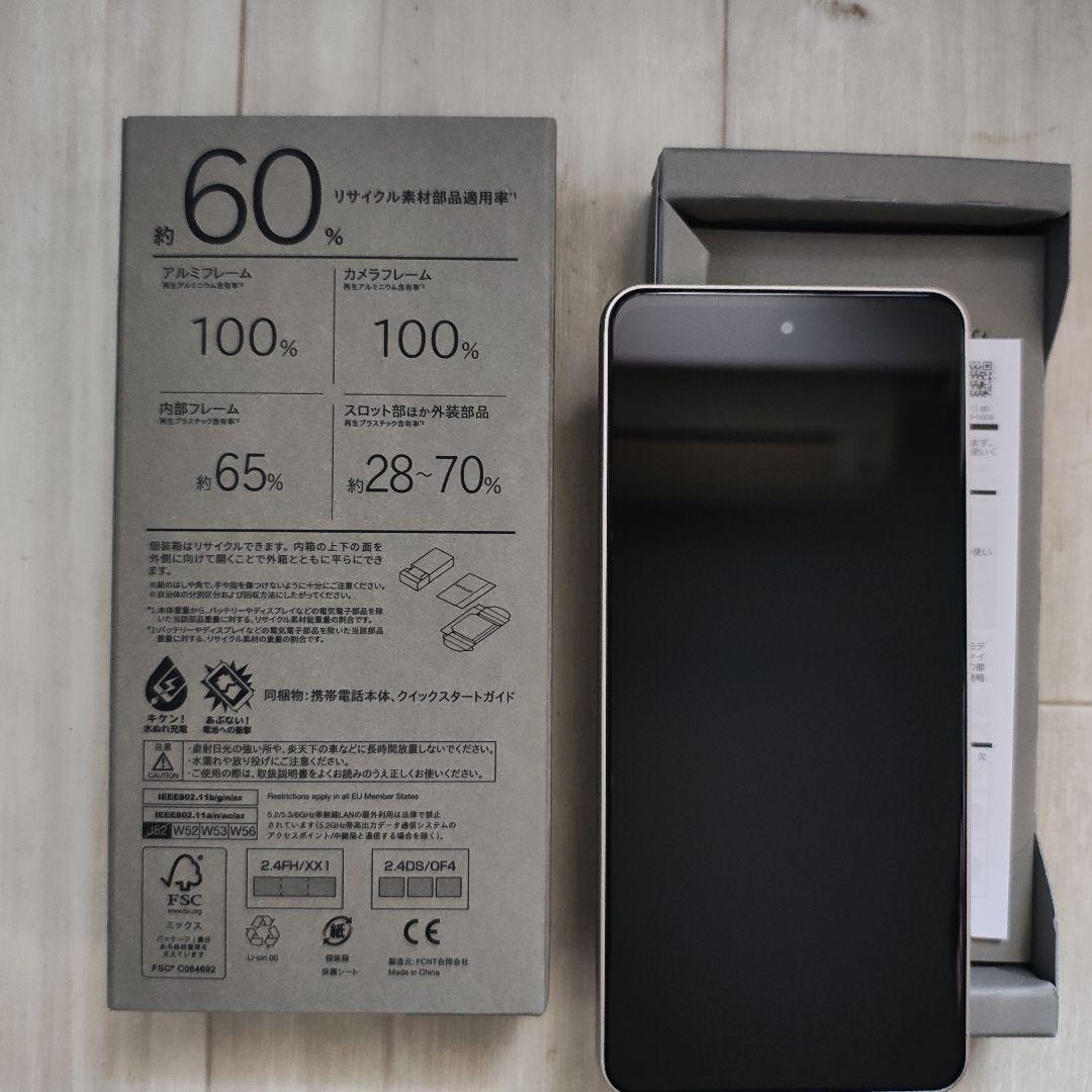 arrows we2 plus　1月9日23時まで限定値下げ