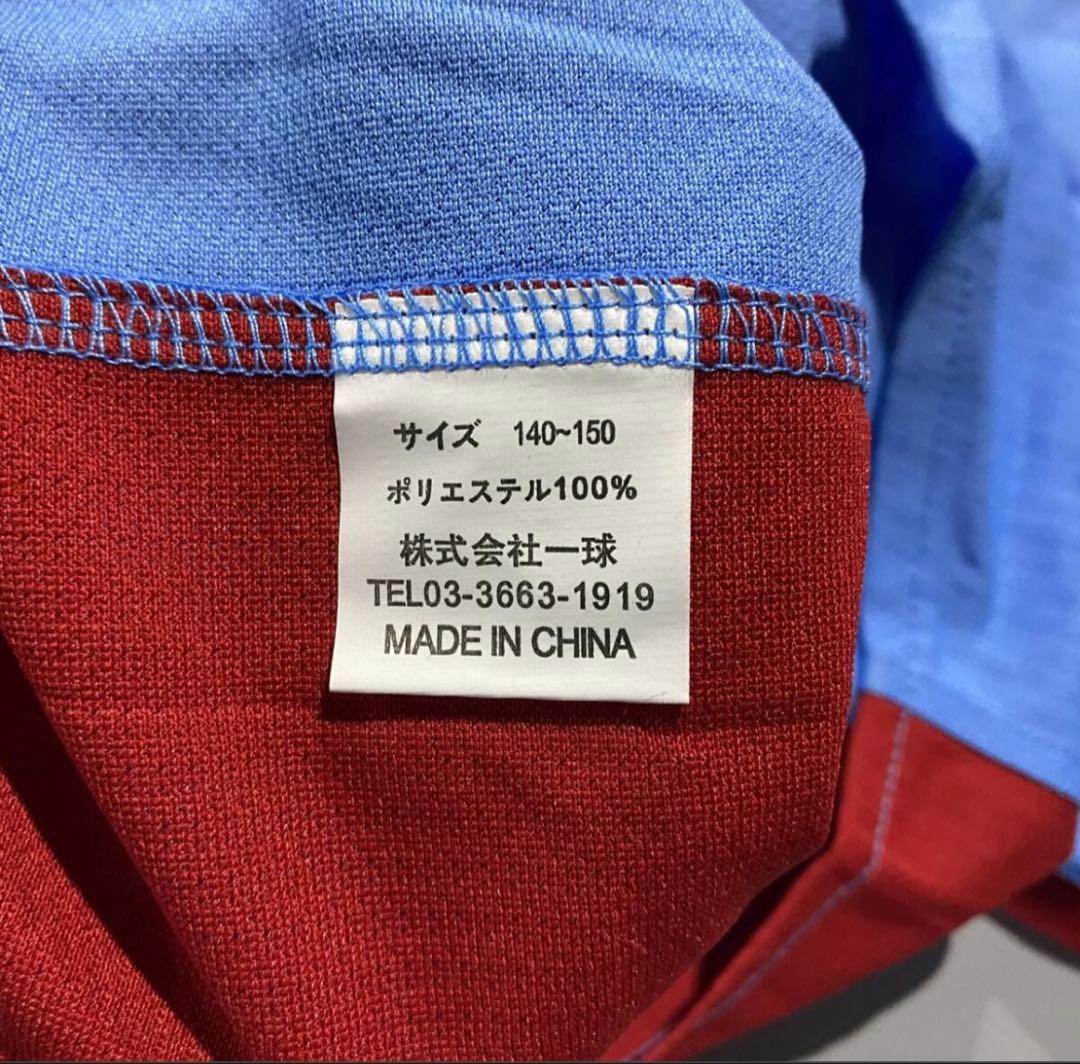 中日ドラゴンズ⭐️ビジター⭐️ユニフォーム⭐️復刻⭐️140-150