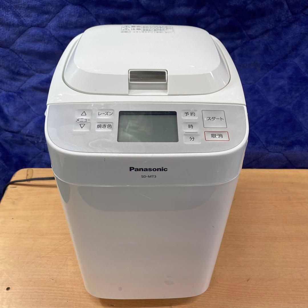 美品！パナソニックホームベーカリー　1斤タイプ　2021’