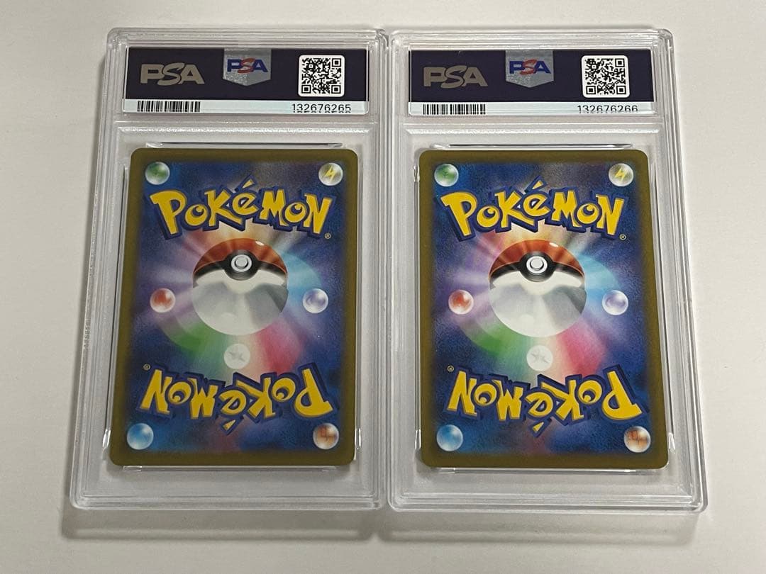 PSA10ピカチュウV イーブイV スタートデッキ100 コロコロ 連番