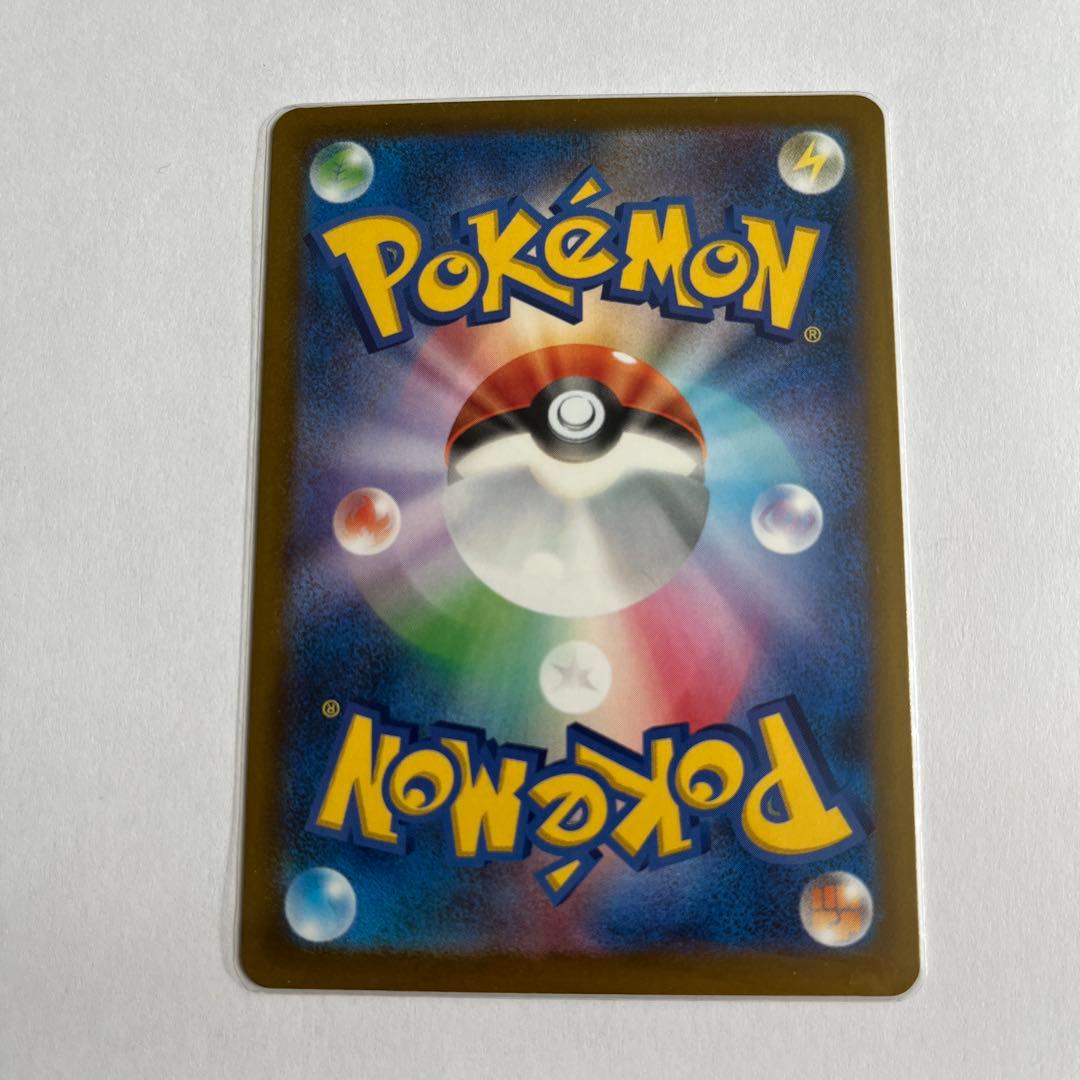 NのゾロアークEXSAR