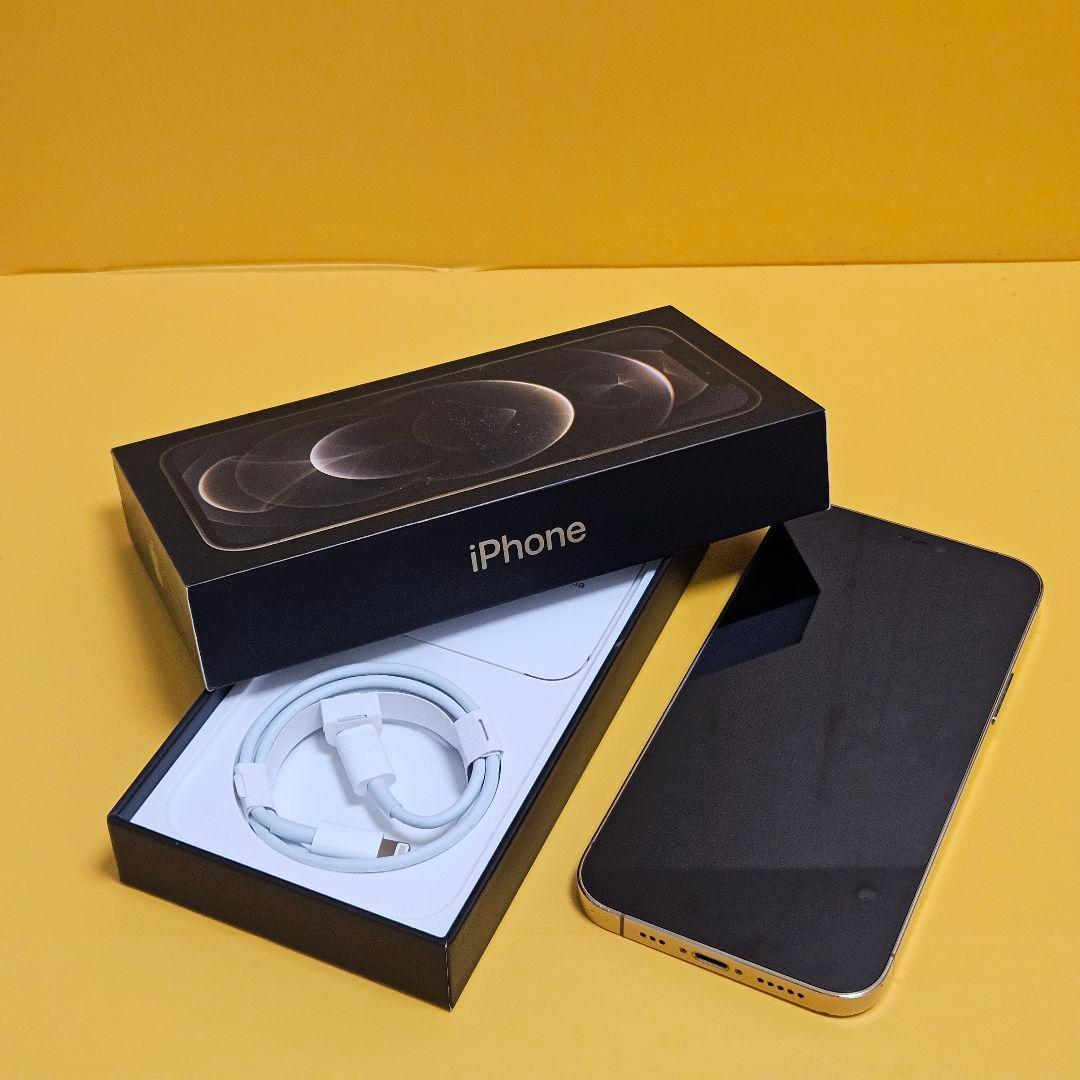 iPhone 12 Pro 256GB 箱あり｜24時間以内発送#041
