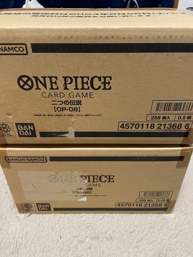 ワンピースカードゲーム　二つの伝説　OP-08 未開封カートン 2カートン