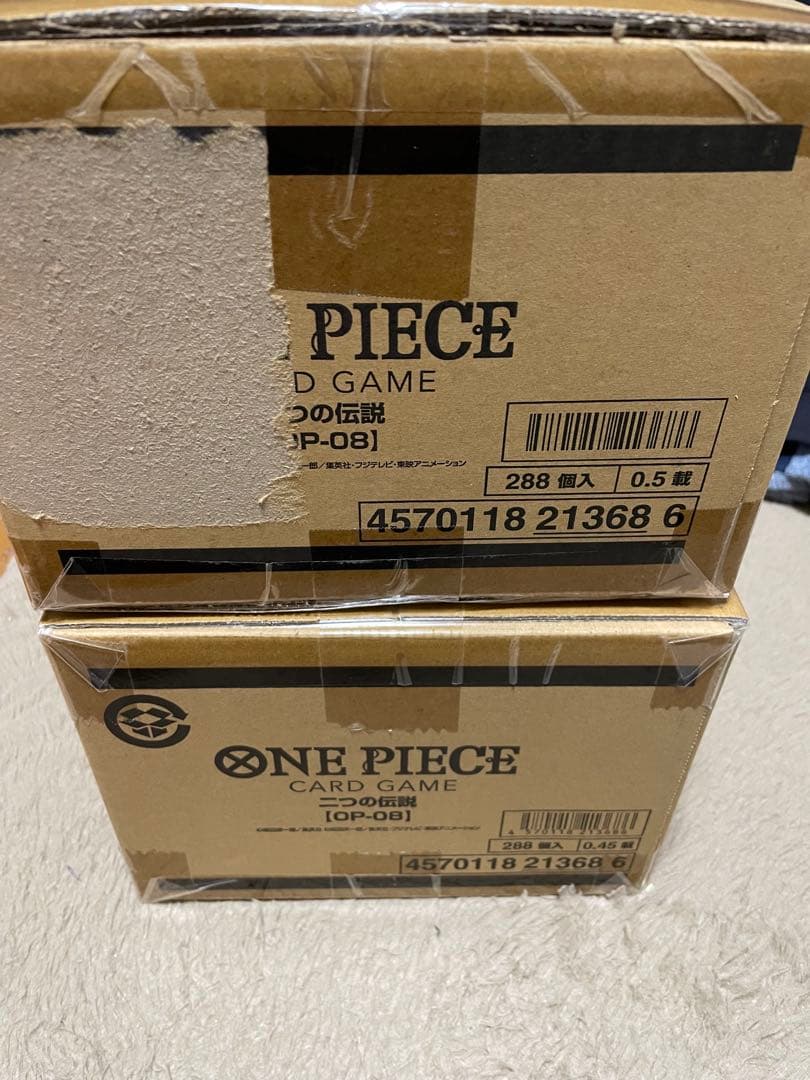 ワンピースカードゲーム　二つの伝説　OP-08 未開封カートン 2カートン