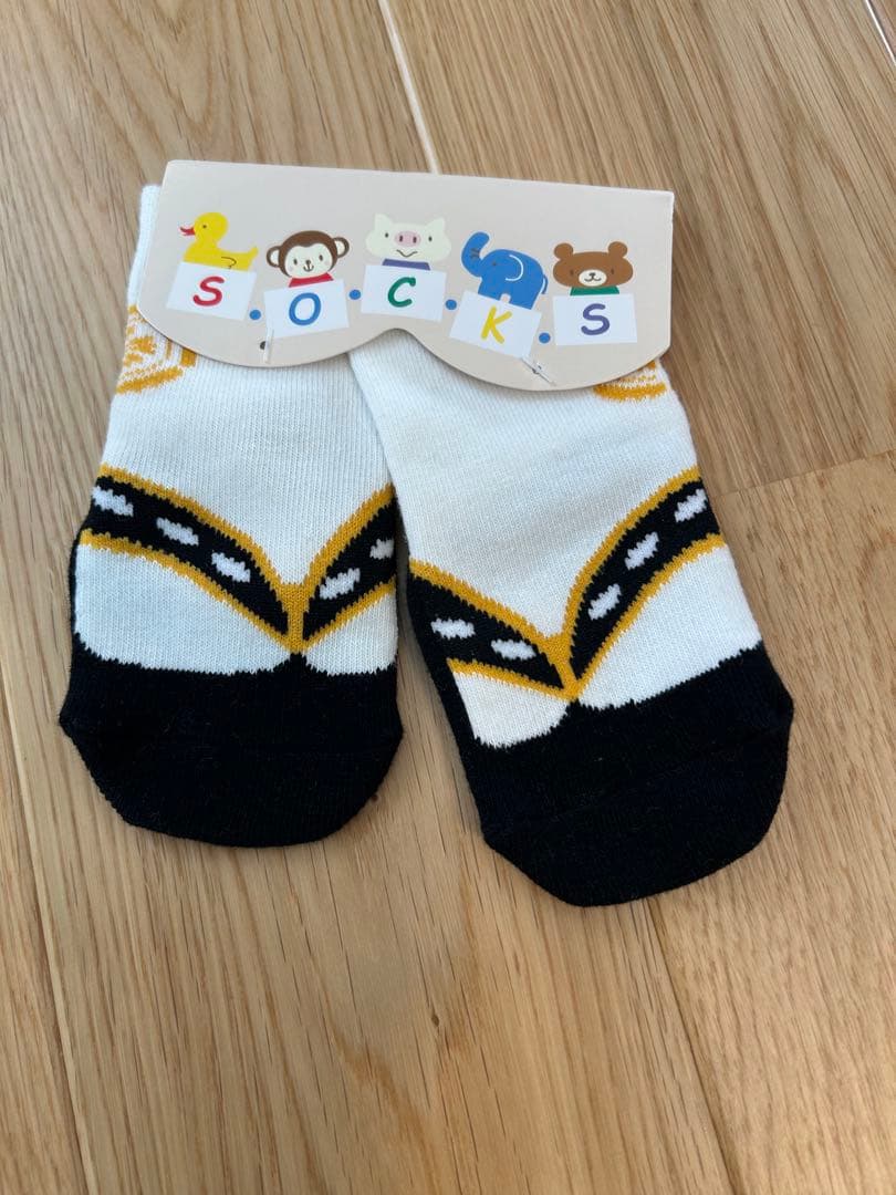 Aprica ラクリス 抱っこ紐 グレー (靴下付き)