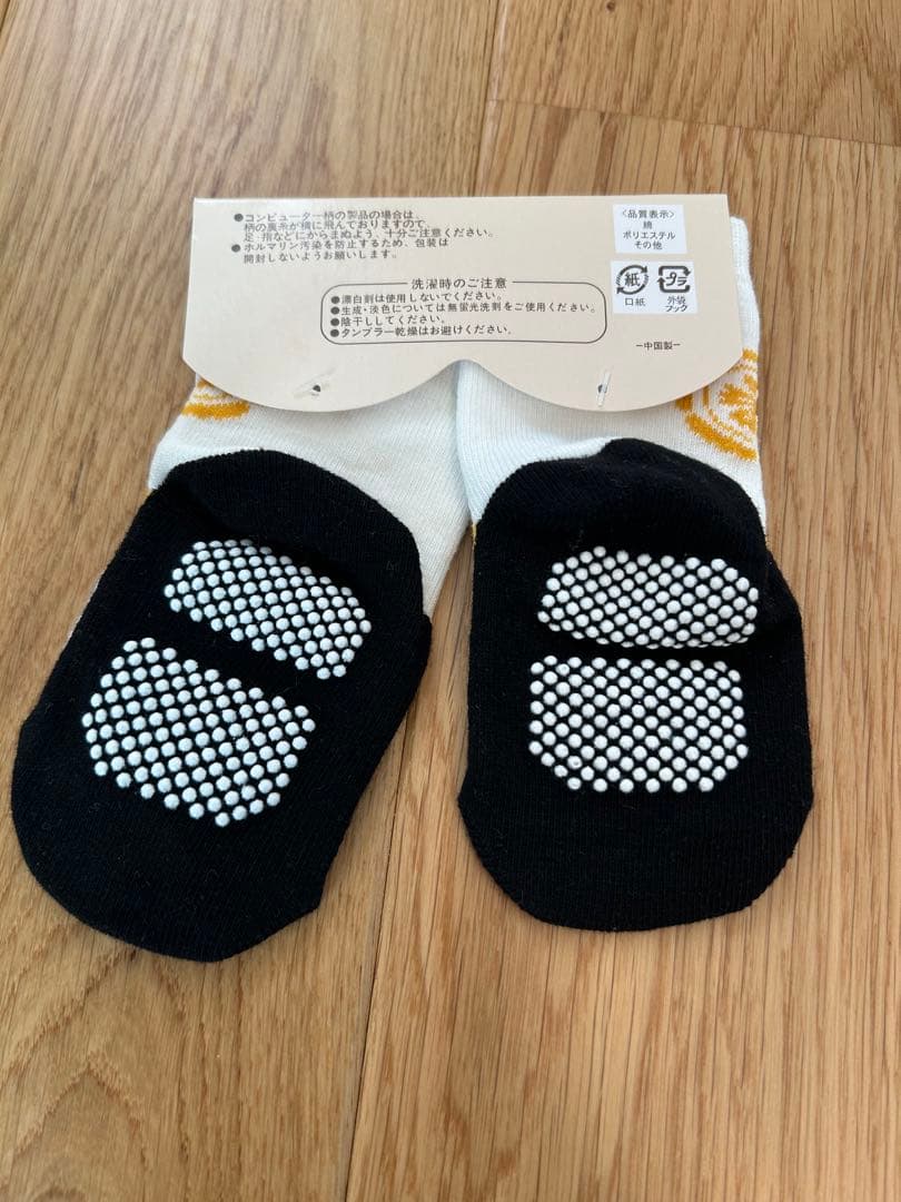 Aprica ラクリス 抱っこ紐 グレー (靴下付き)