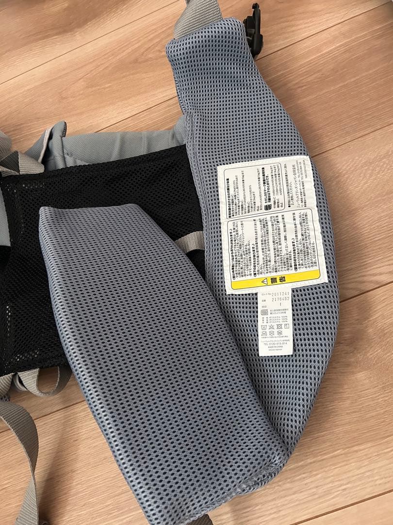 Aprica ラクリス 抱っこ紐 グレー (靴下付き)