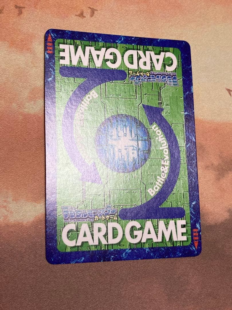 旧デジモンカード　エグザモン　ゴールド