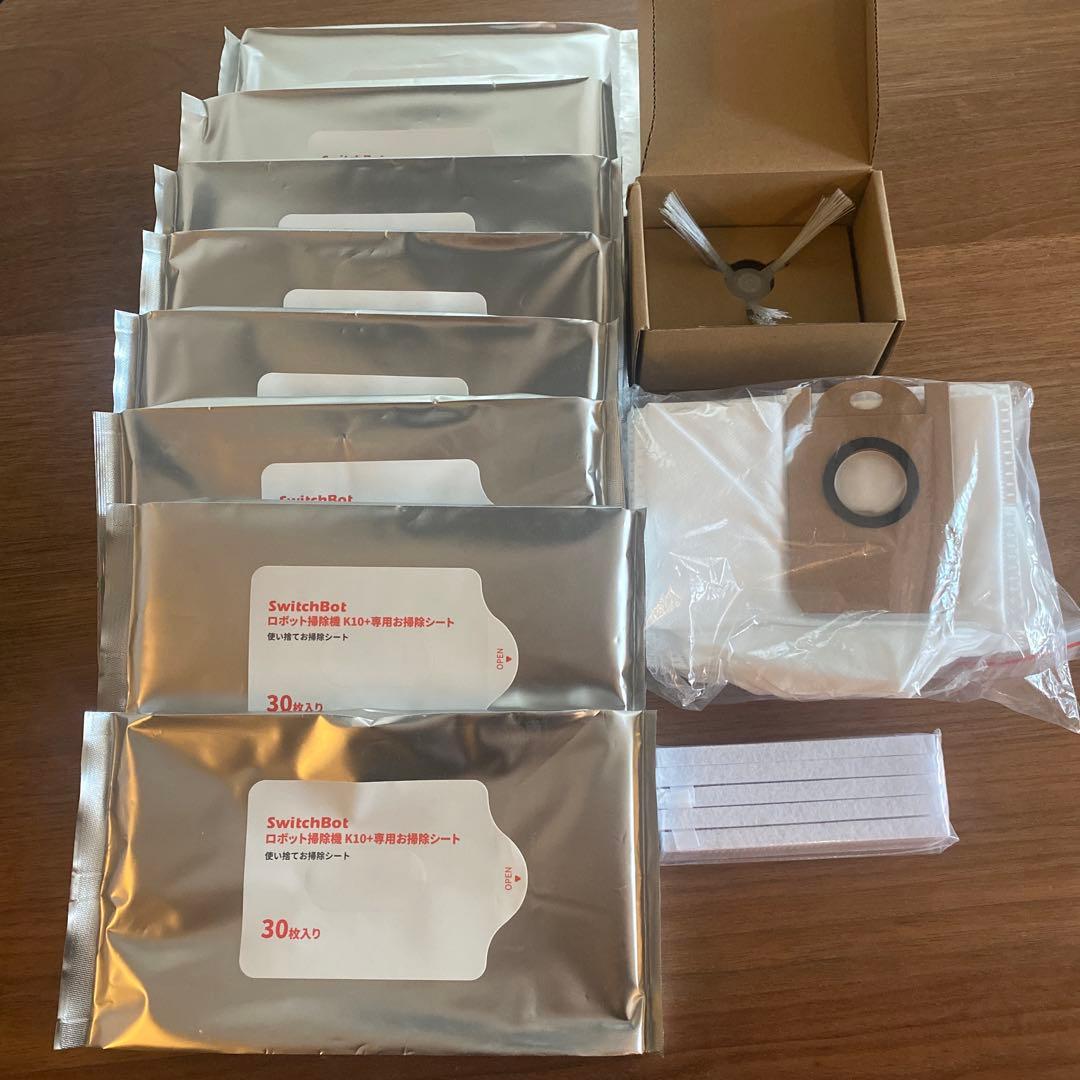 【新品・未使用】SwitchBot ロボット掃除機K10＋　クリーナー関連一式