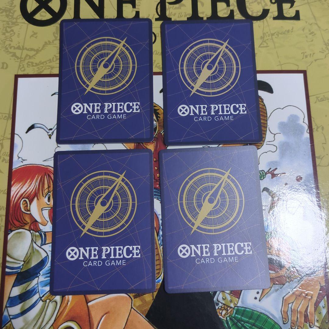 ゲッコー・モリア　SP 4枚