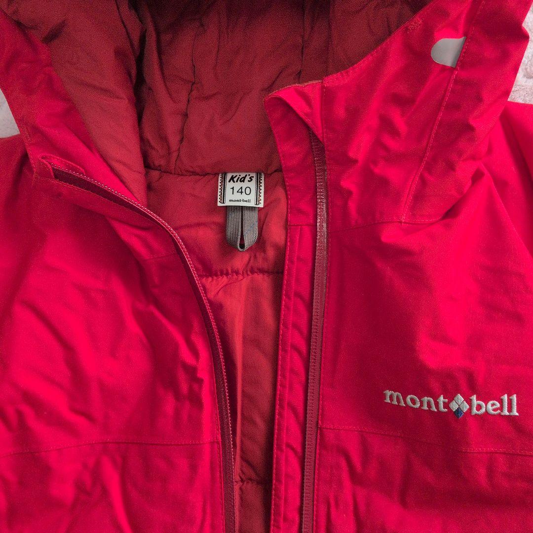 モンベル mont-bell ジュニアスキーウェア上下 サイズ 140