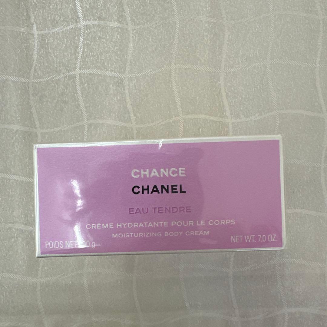 新品未開封　シャネル　CHANCE ボディクリーム 200g