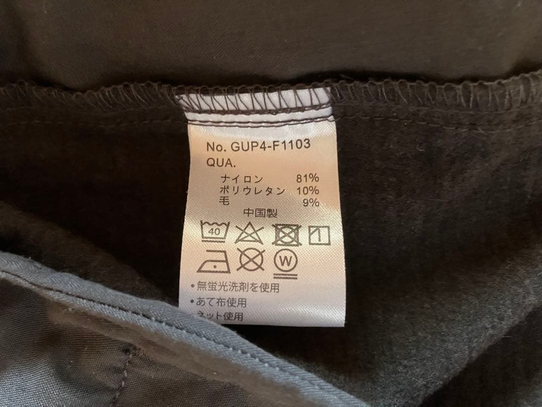 【新品未使用タグ付】YAMAP別注ウィンタートレイルパンツ XSサイズ