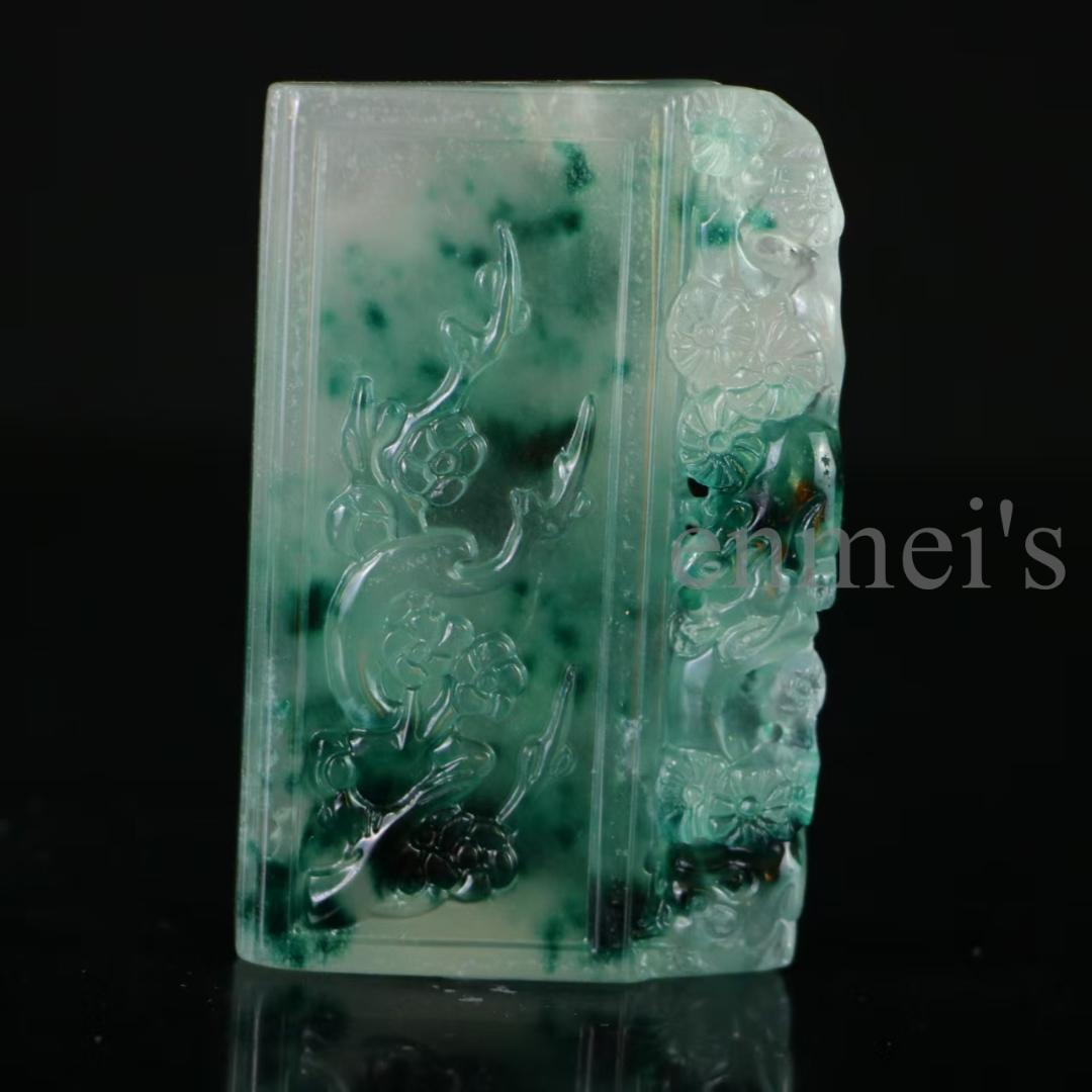 天然高氷種翡翠 山水図彫刻アート 長方形牌 縁起 中国美術品 贈答・収蔵・観賞用