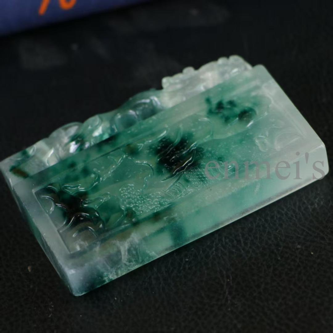 天然高氷種翡翠 山水図彫刻アート 長方形牌 縁起 中国美術品 贈答・収蔵・観賞用