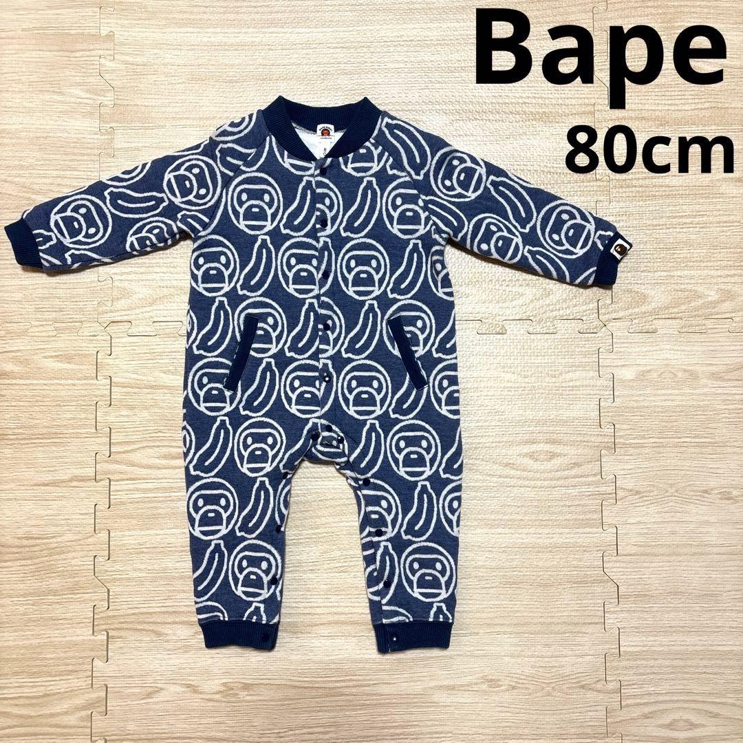 【美品】BAPE KIDS 猿　モンキー柄ロンパース80cm