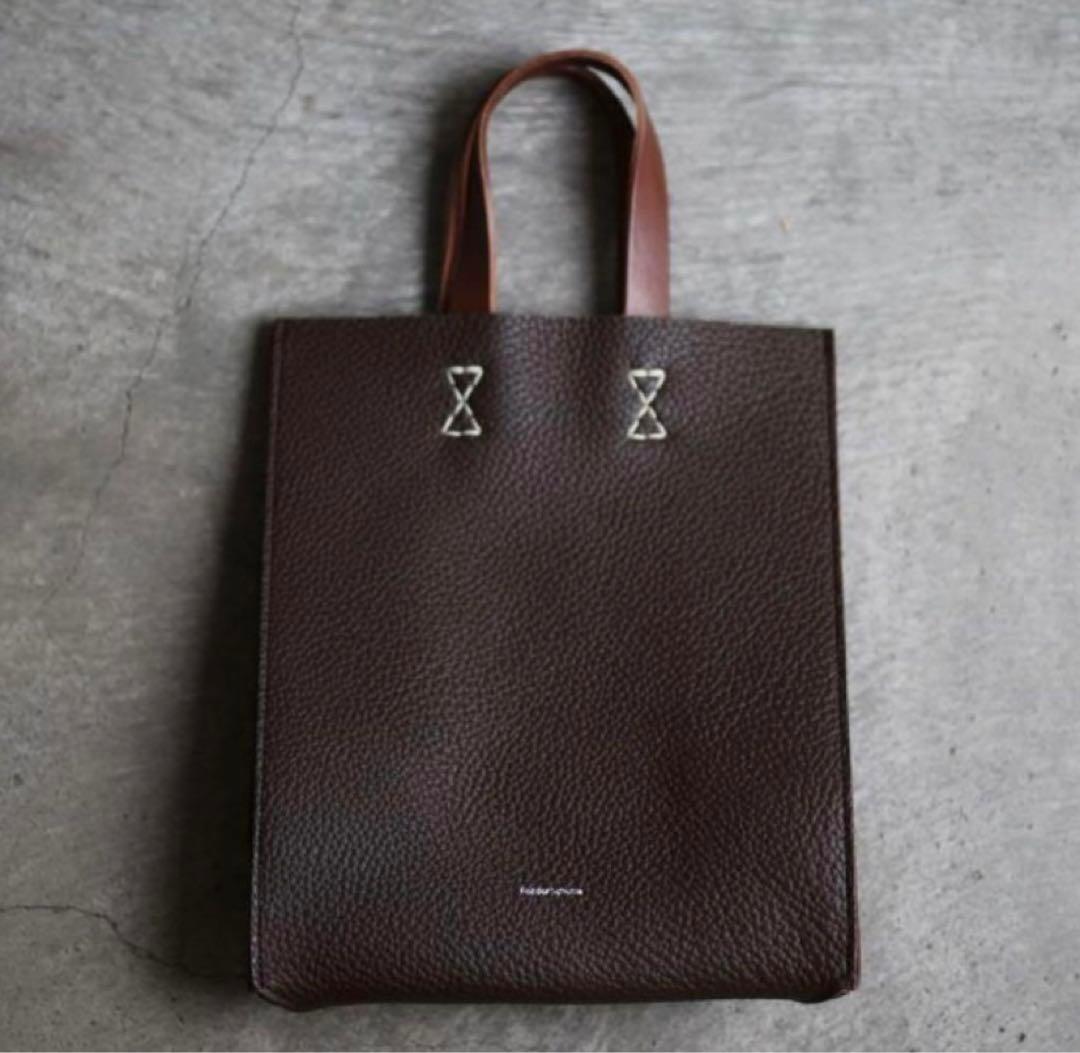 エンダースキーマ　ペーパーバッグ