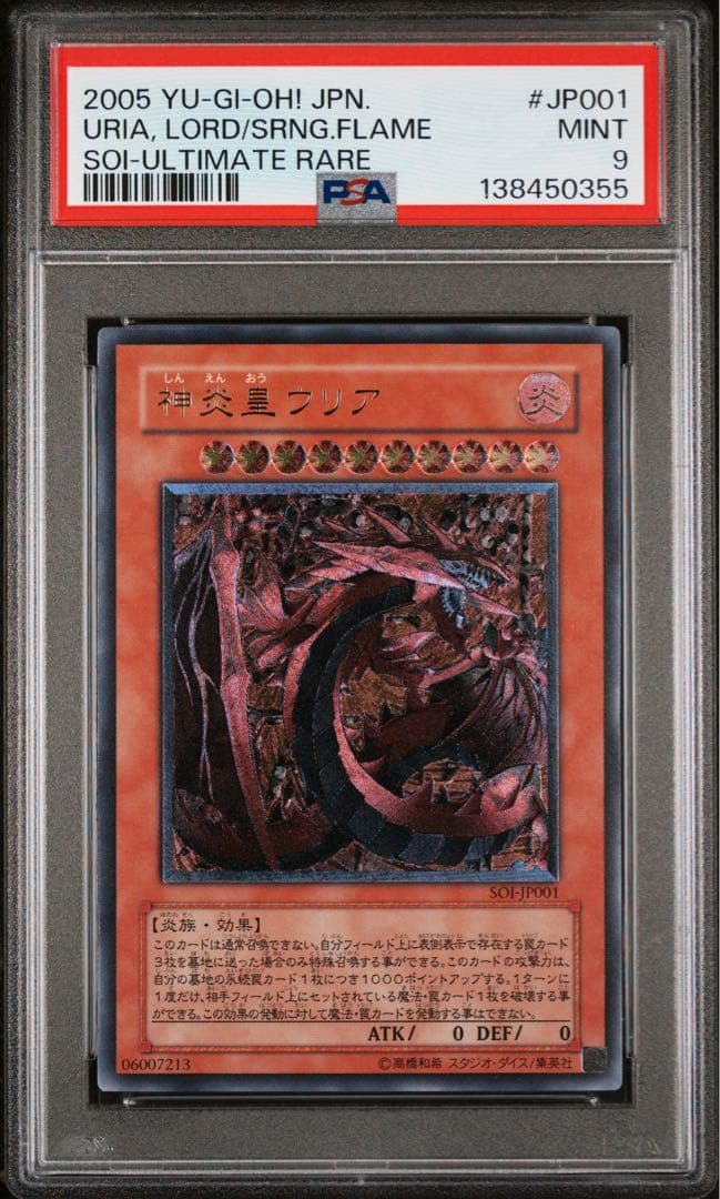 ゆう リクエスト2点