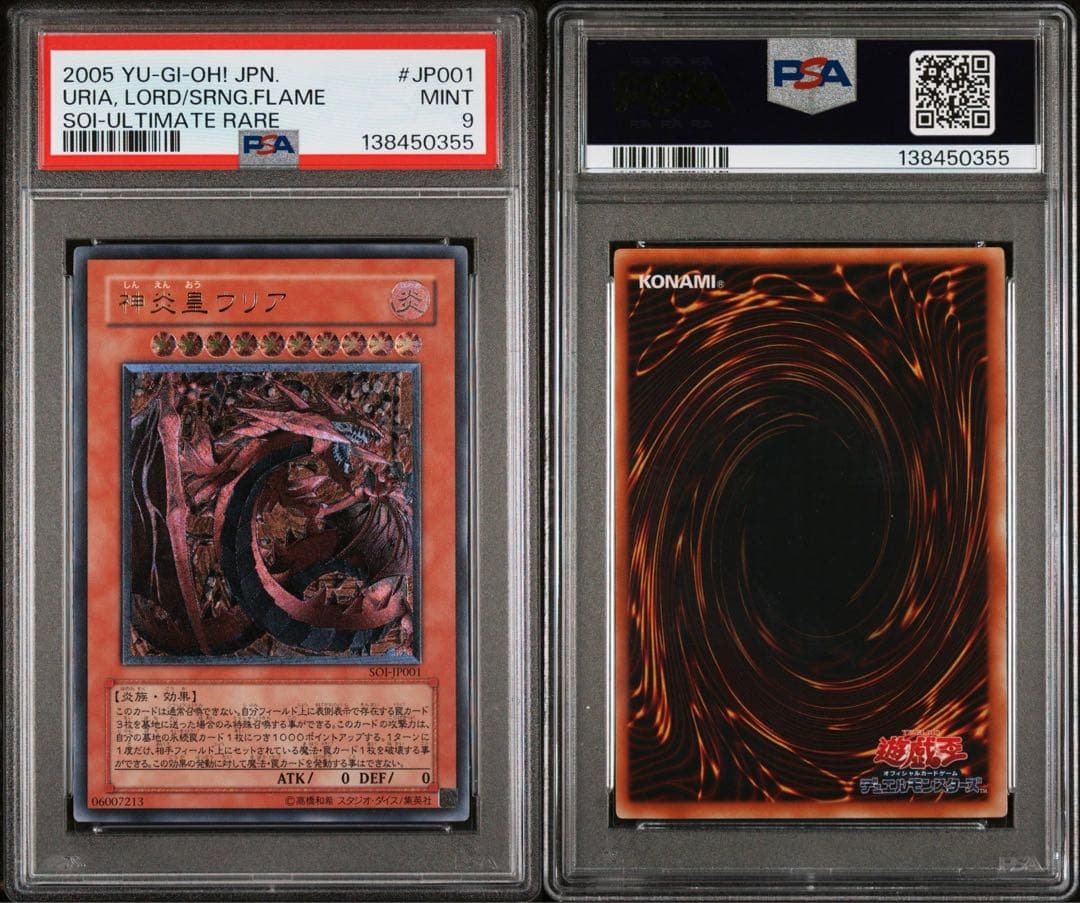 ゆう リクエスト2点