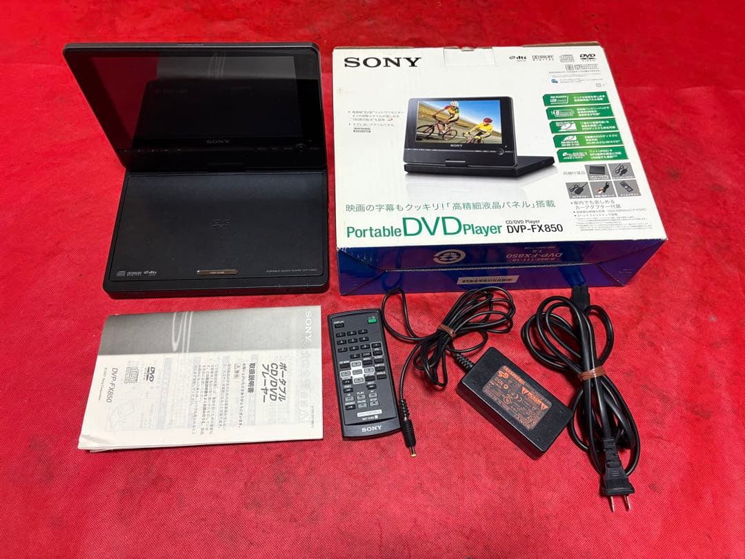 SONY ポータブルCD/DVDプレーヤーDVP-FX850 2506-14-1