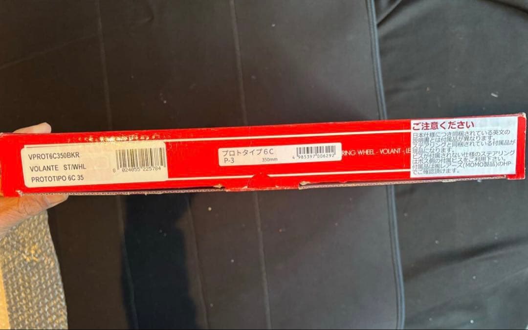 訳あり新品MOMO PROTOTIPO 6c モモプロトタイプ P-3日本正規品