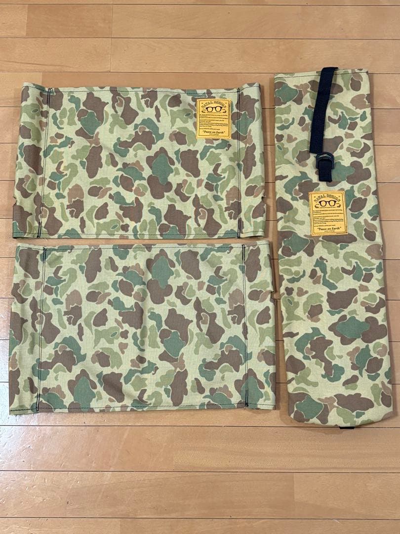 テーブル・チェア・ハンモック Kermit Chair NATAL DESIGN Camo Fabric