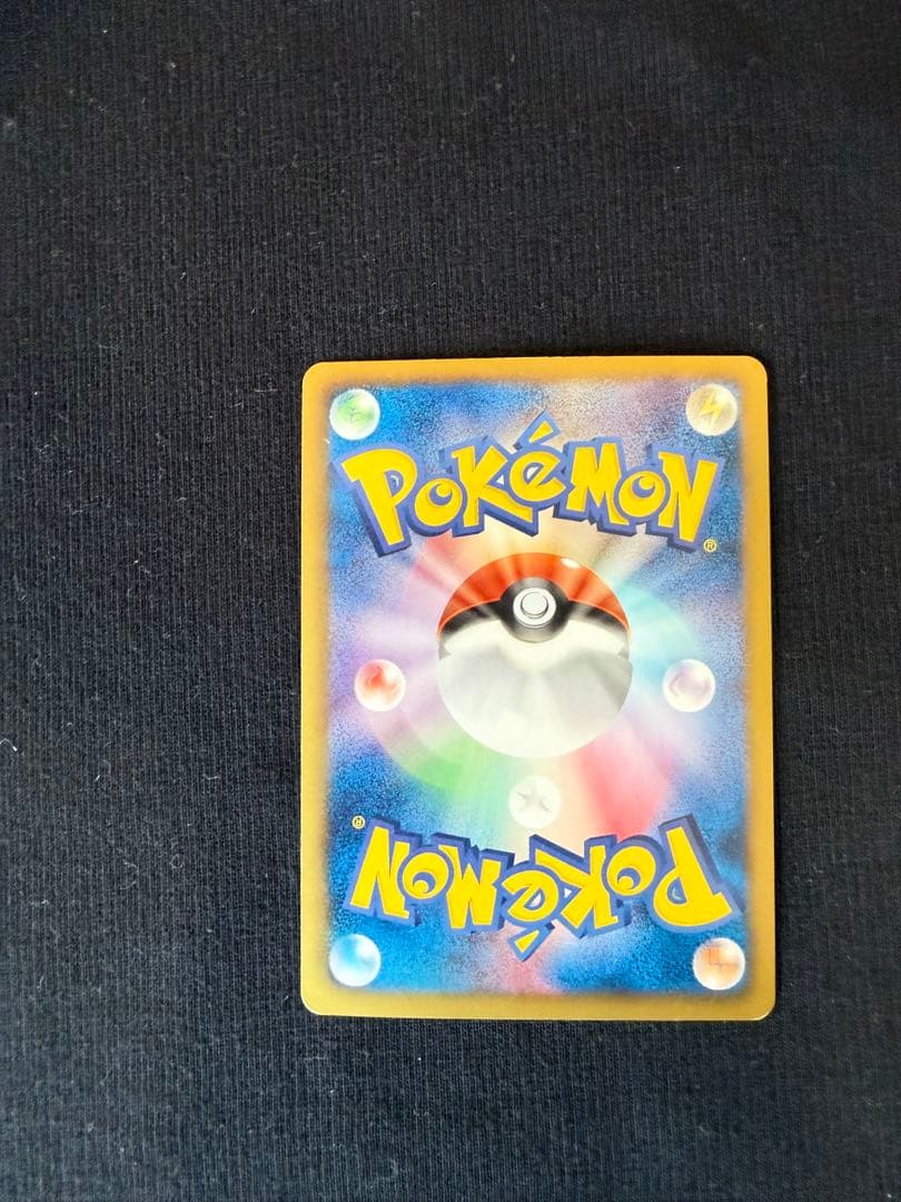 ミュウEX SR BW5 リューズブラスト 051/050