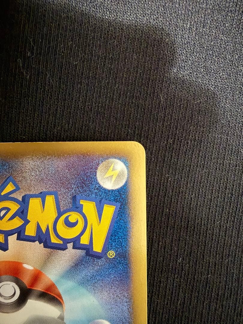 ミュウEX SR BW5 リューズブラスト 051/050