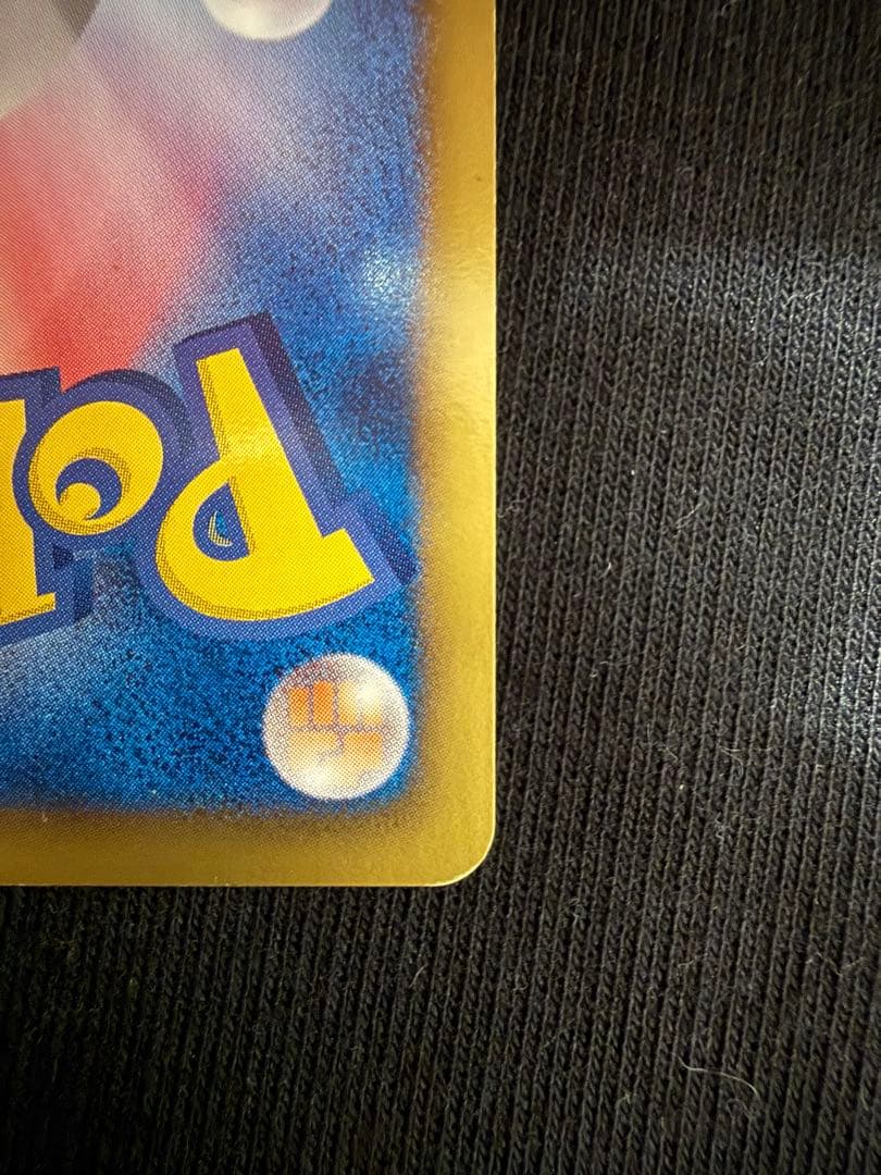 ミュウEX SR BW5 リューズブラスト 051/050