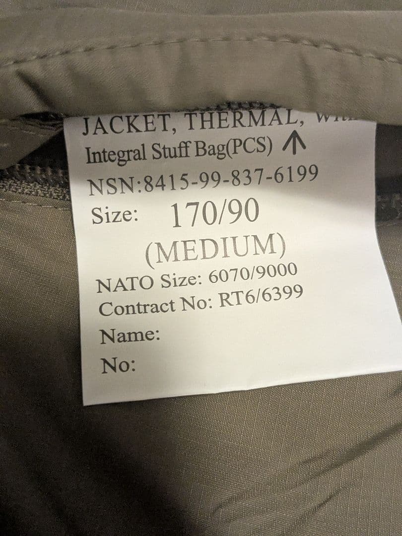 イギリス軍 PCSサーマルジャケット　Mサイズ 【ほぼデッドストック】