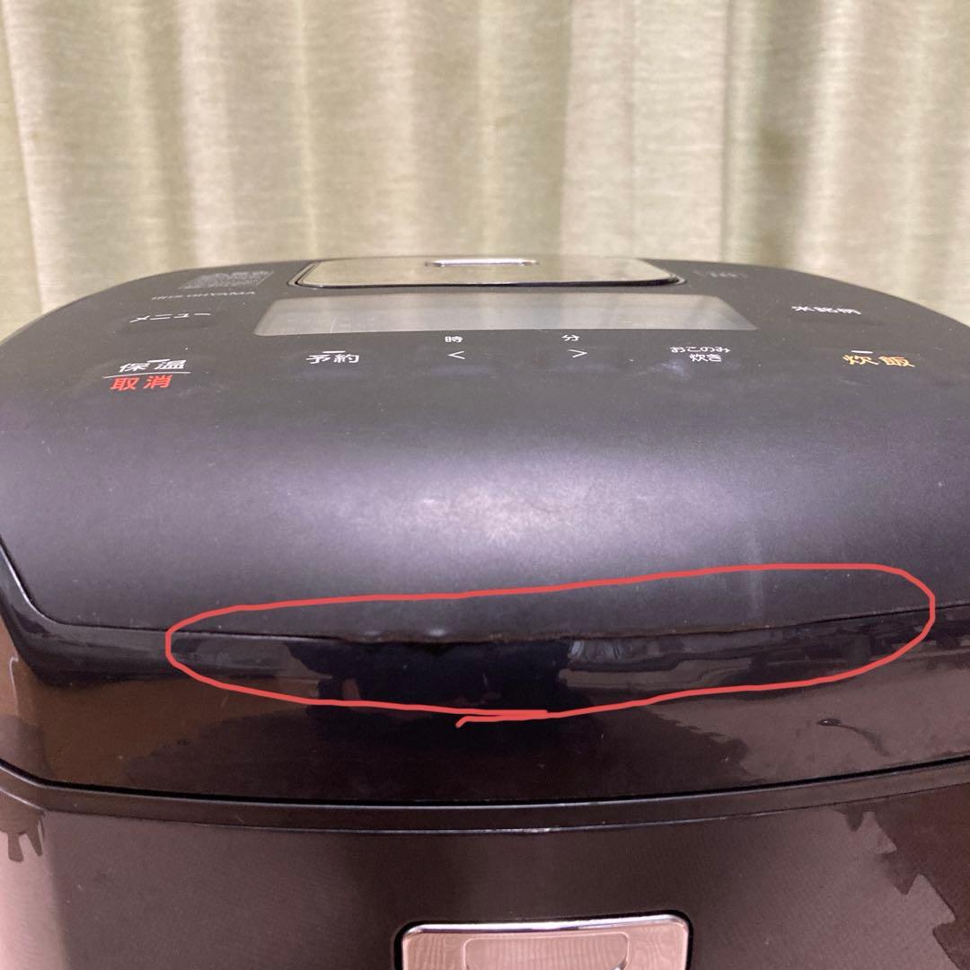 IRIS OHYAMA 圧力IH炊飯器 一升ブラックRC-PD10-B