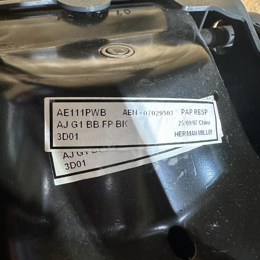 ハーマンミラー アーロンチェア Bサイズ スタンダード ランバーサポート