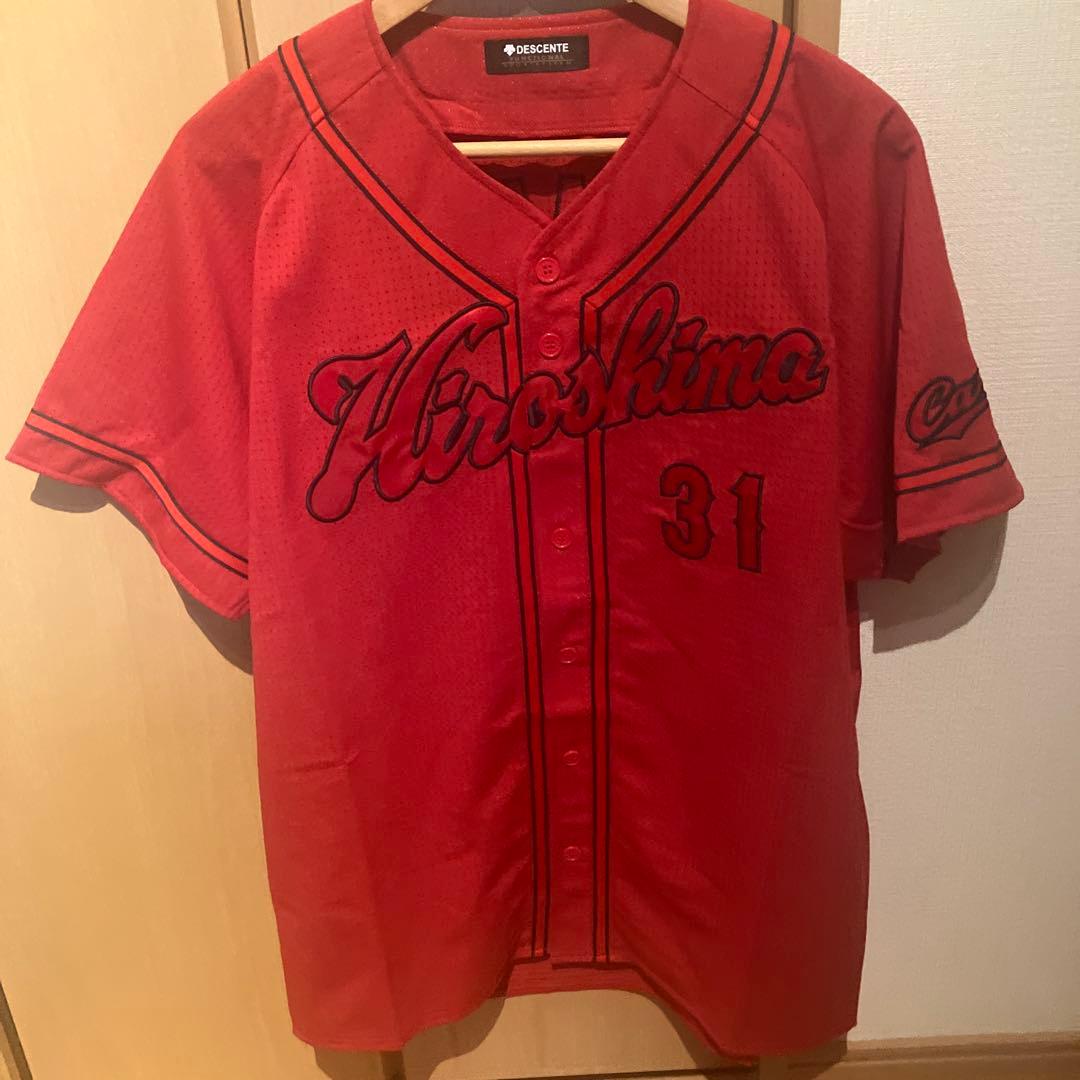 広島カープ ユニフォーム 坂倉　31 直筆サイン入り　Ｌサイズ
