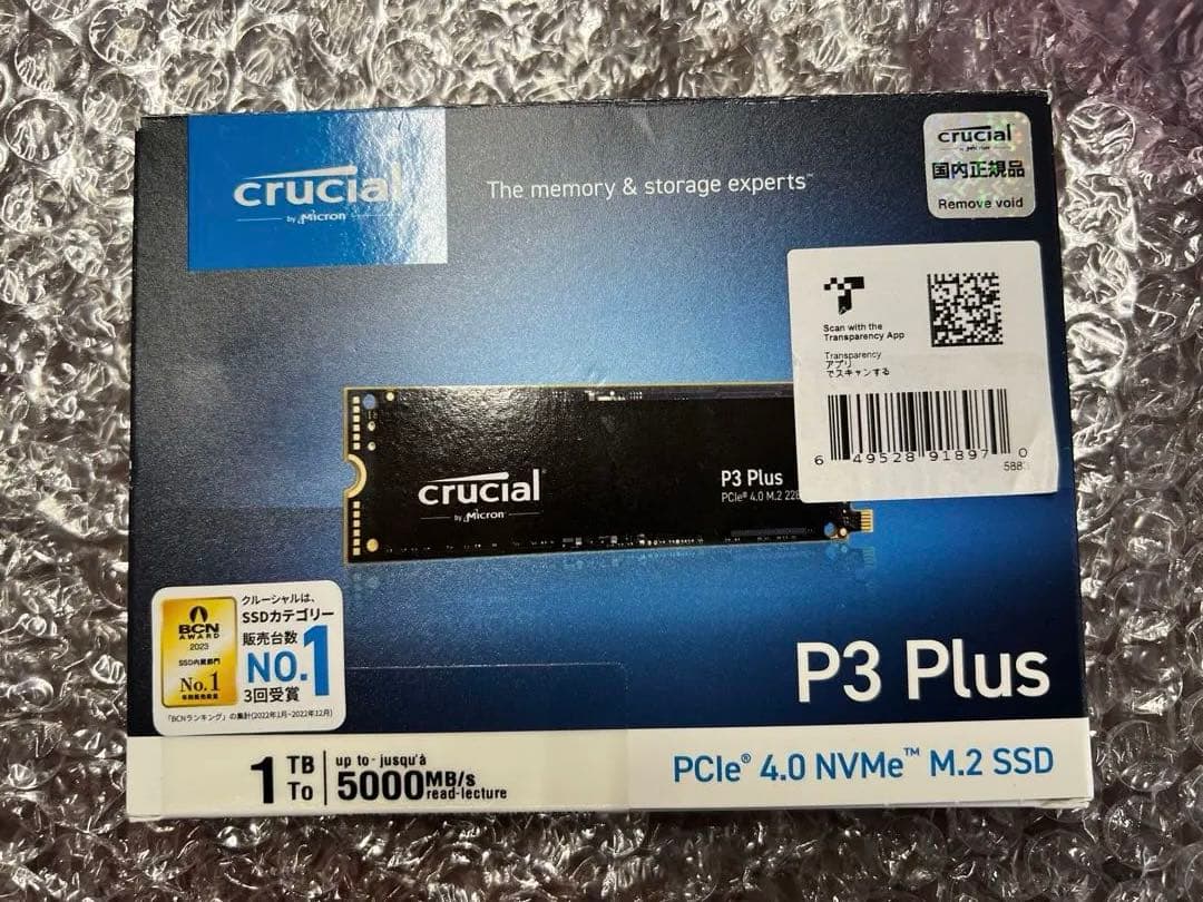 内蔵型SSD Crucial P3 Plus 1TB PCIe 4.0 NVMe