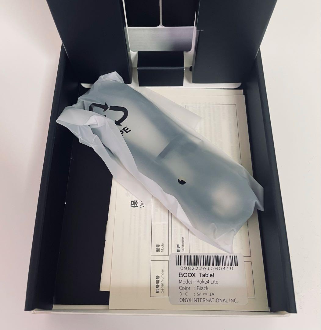 BOOX POKE4 Lite 電子書籍リーダー 本体
