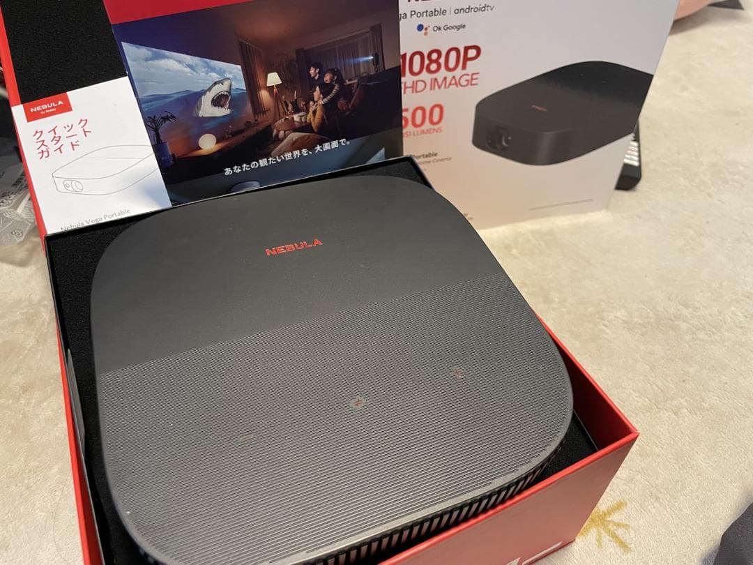 新品同様★Anker Nebula (ネビュラ) Vega Portable