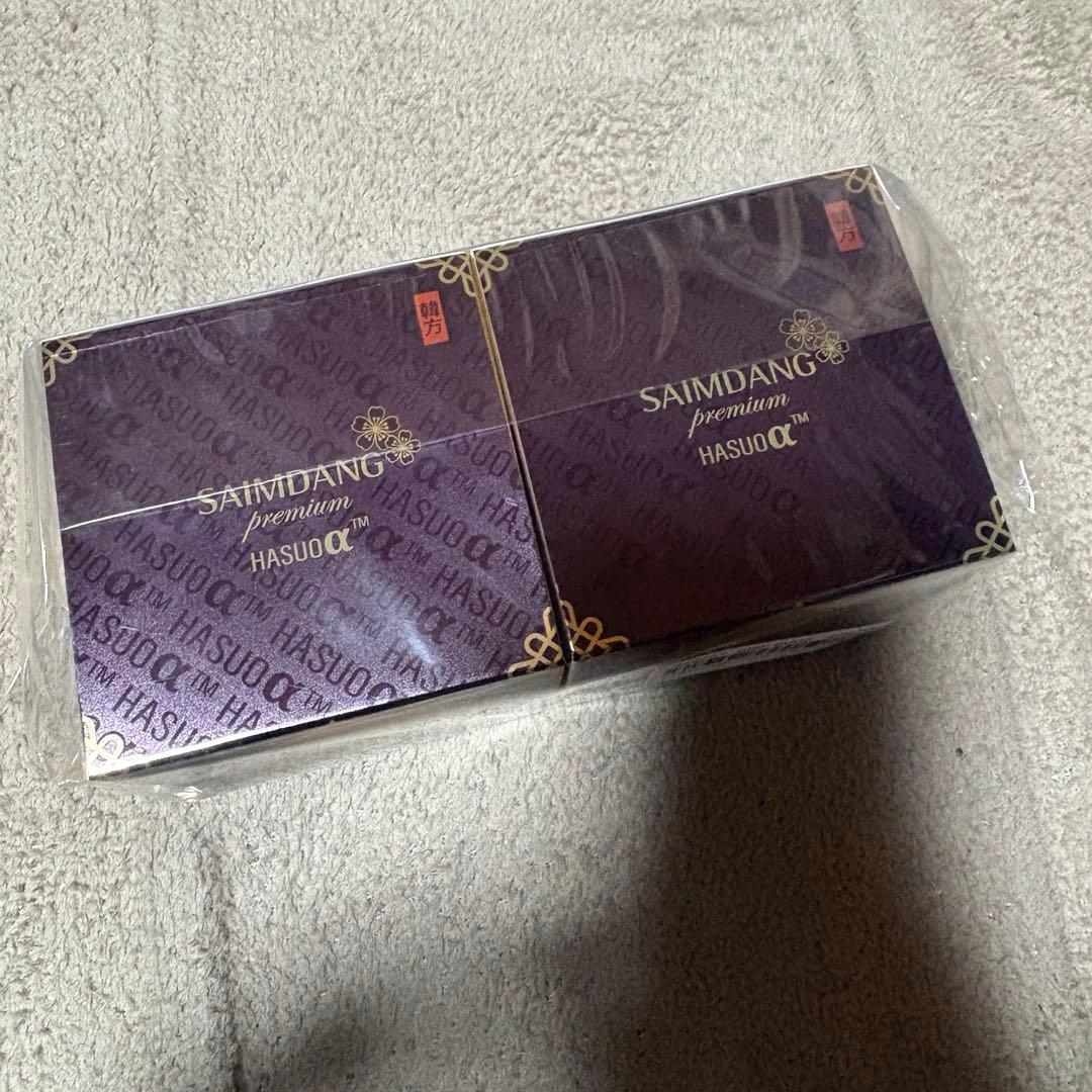 サイムダンプレミアム　ファーストクラス　パーフェクトRichクリーム