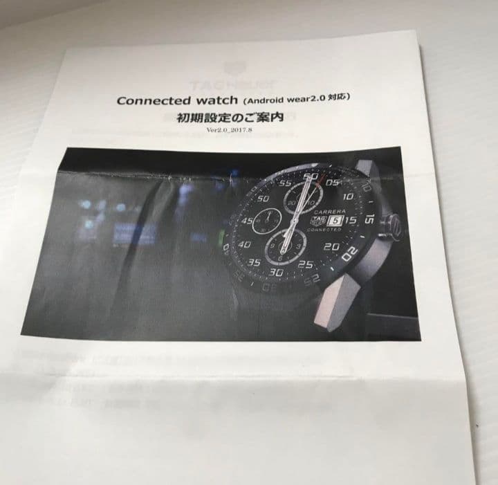 美品タグホイヤー コネクテッドモジュラー41ブラック+替えベルト