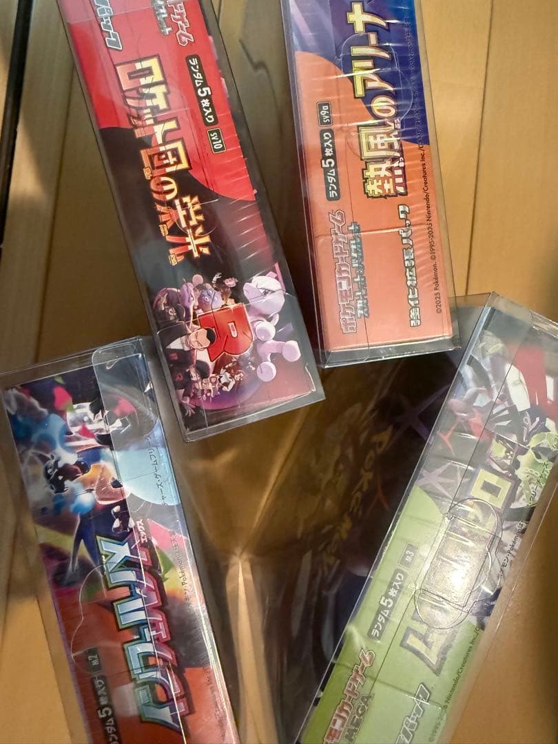 ポケモンカードBOX熱風のアリーナ ロケット団の栄光 ムニキスゼロインフェルノX