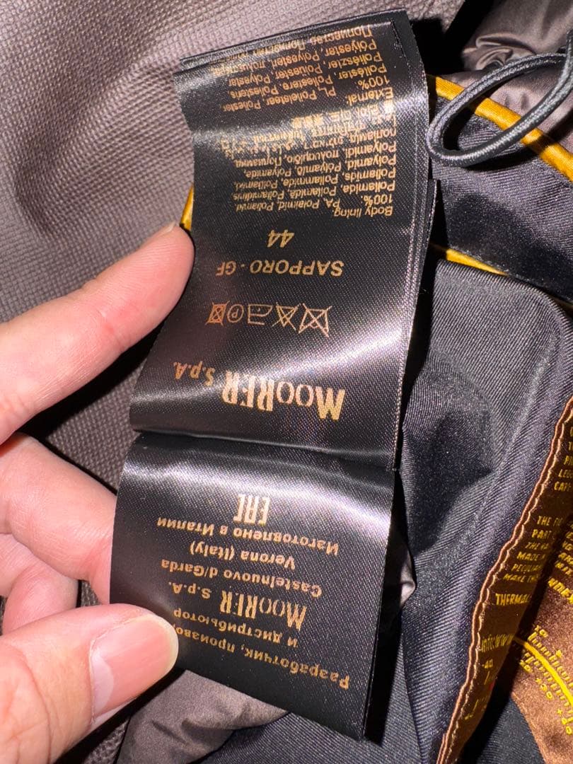 MooRER SAPPORO ブラック 44