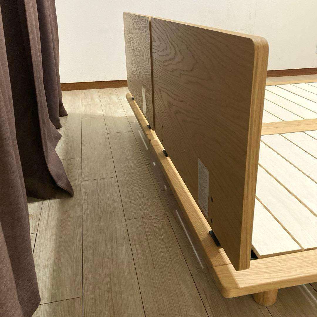 【自社配送エリア内限定販売】無印良品すのこベッドフレーム/クイーンサイズ