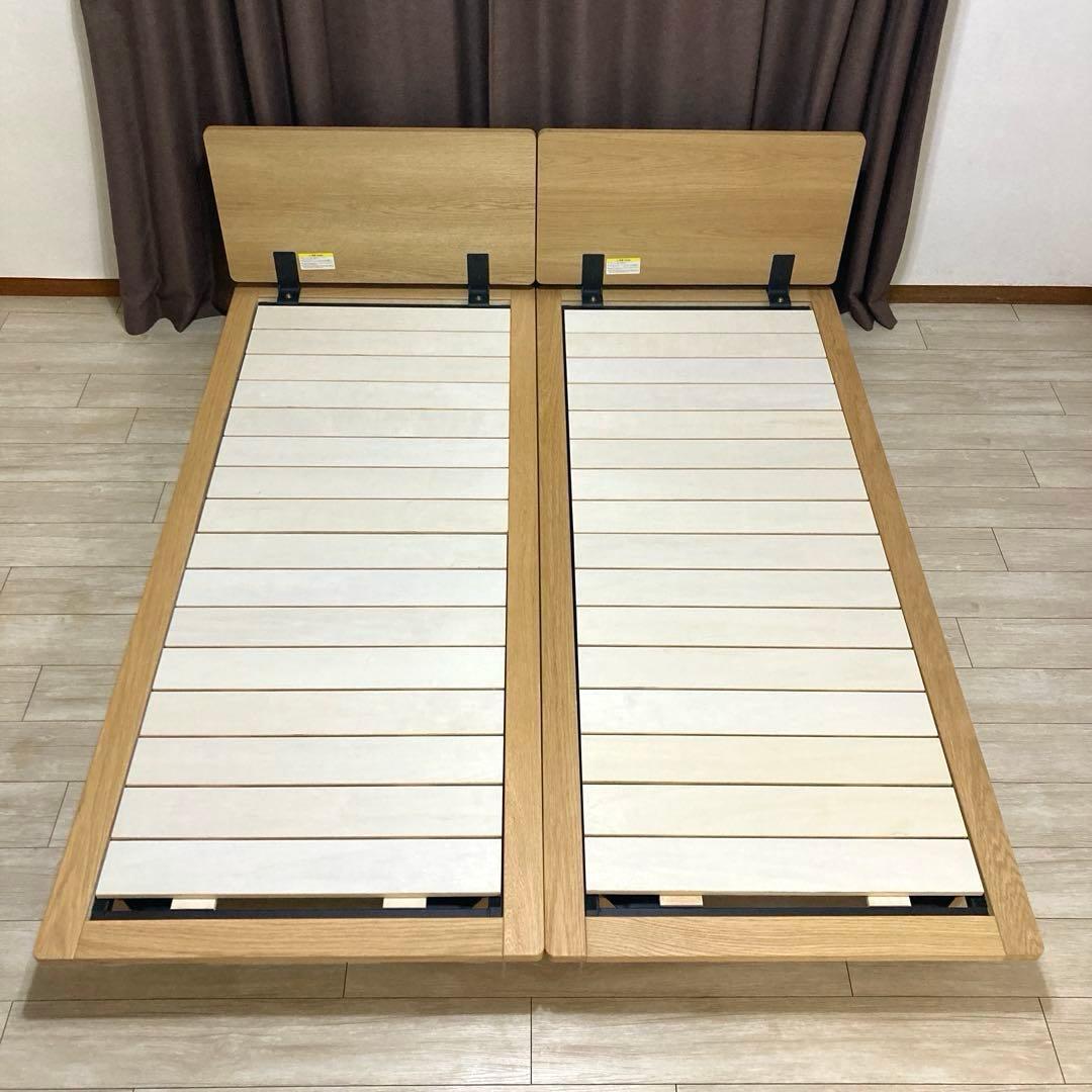 【自社配送エリア内限定販売】無印良品すのこベッドフレーム/クイーンサイズ