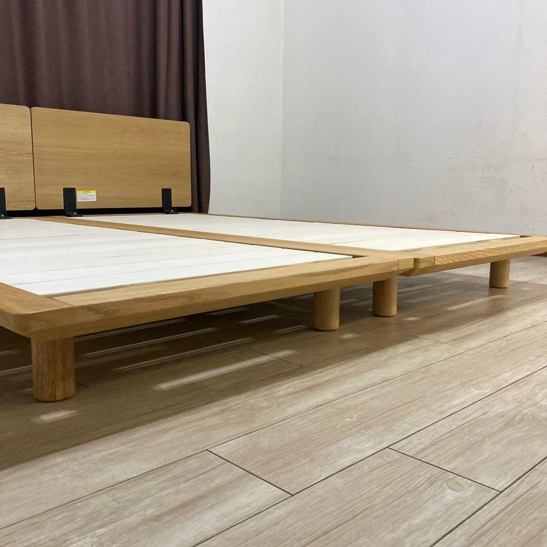 【自社配送エリア内限定販売】無印良品すのこベッドフレーム/クイーンサイズ