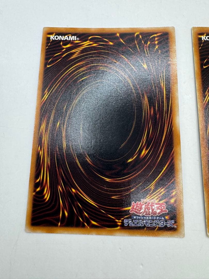 遊戯王 三幻魔　レリーフ　3枚セット