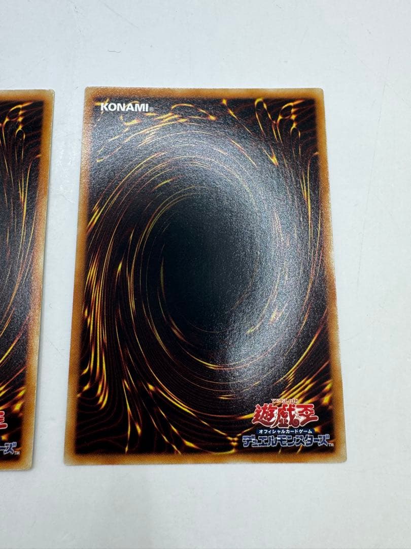 遊戯王 三幻魔　レリーフ　3枚セット