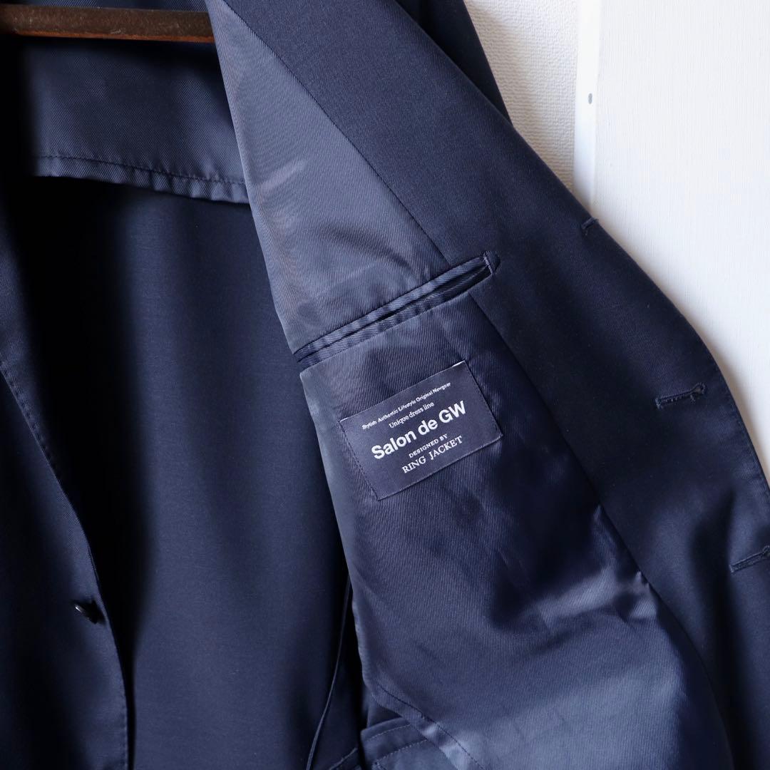 サロンドグローバルワーク セットアップ ジャケット L+スラックスXL2本