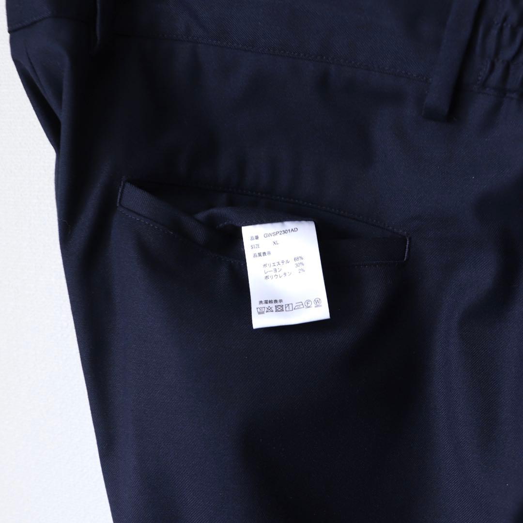 サロンドグローバルワーク セットアップ ジャケット L+スラックスXL2本