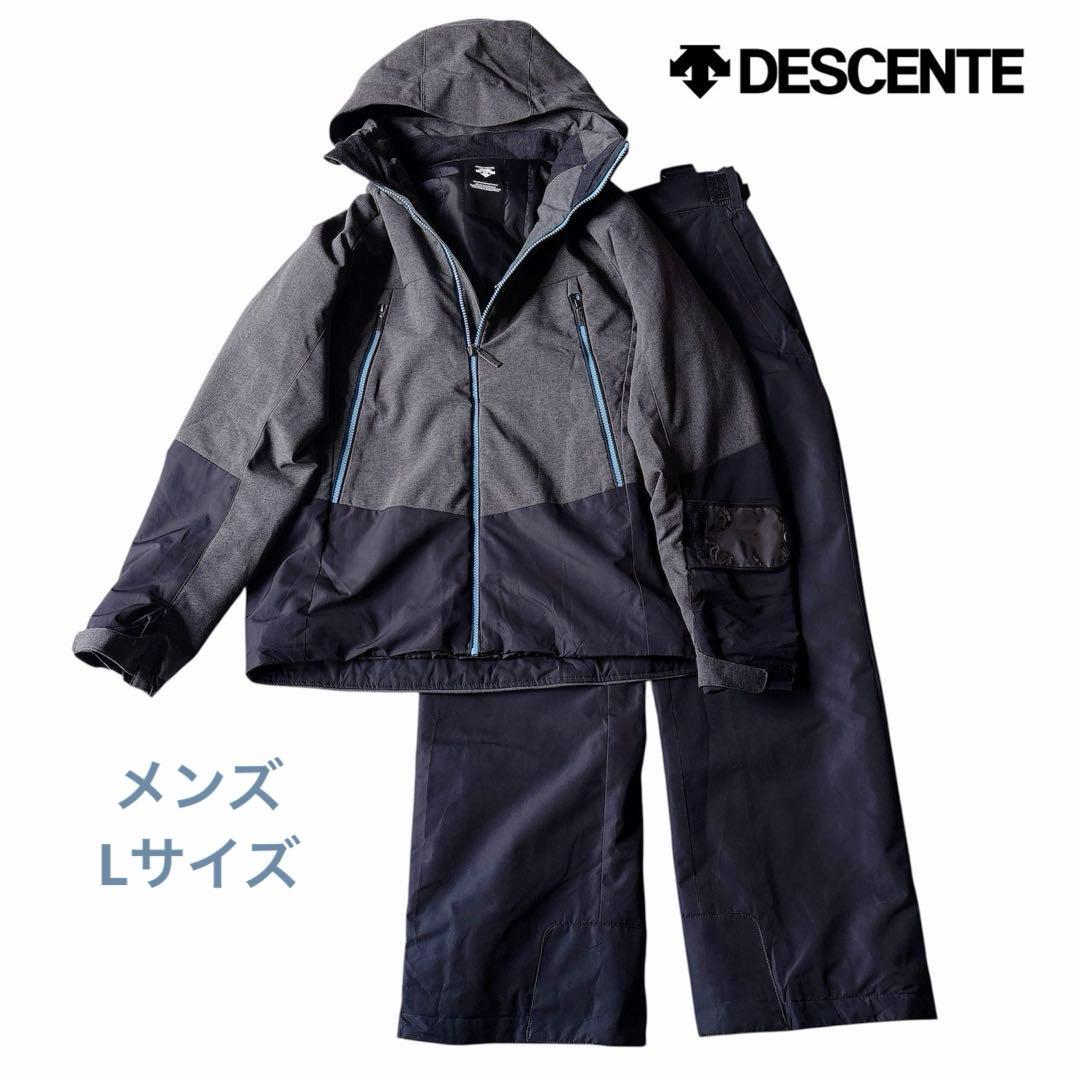 DESCENTE デサント スキーウェア上下 メンズ L チャコールグレー