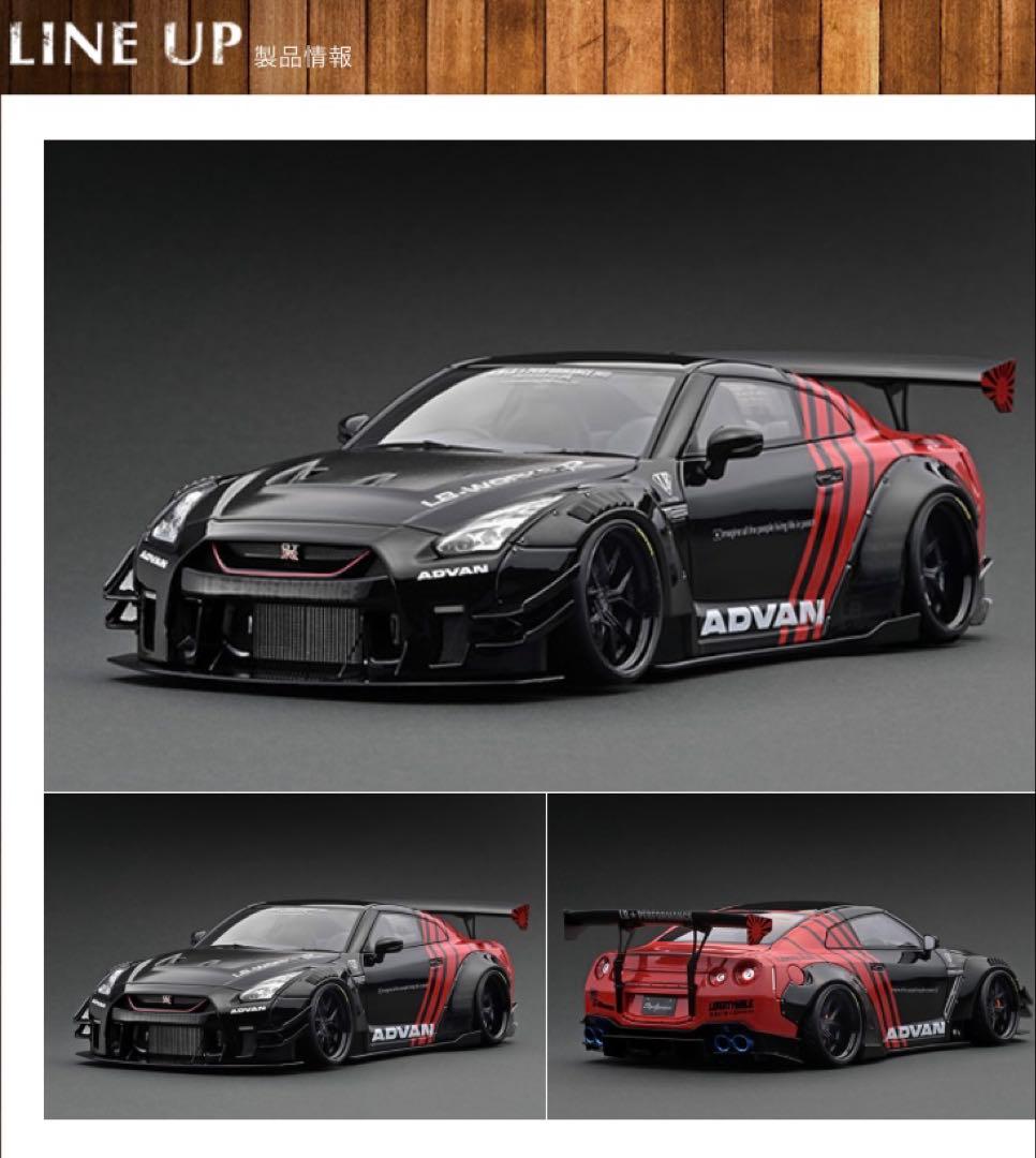 絶版 Nissan GT-R R35 Liberty Walk 1/18